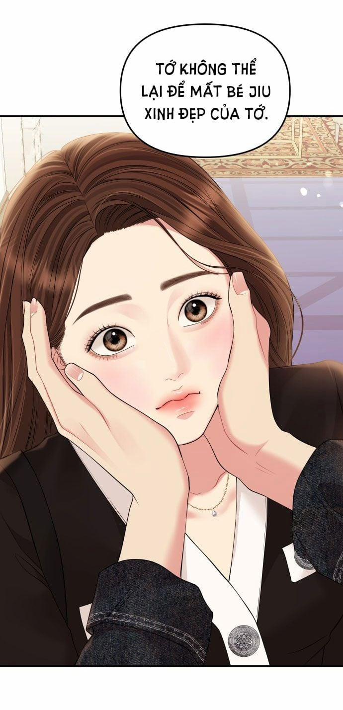 Gửi Em Người Đánh Cắp Những Vì Sao - To You Who Swallowed A Star 129.2 trang 0