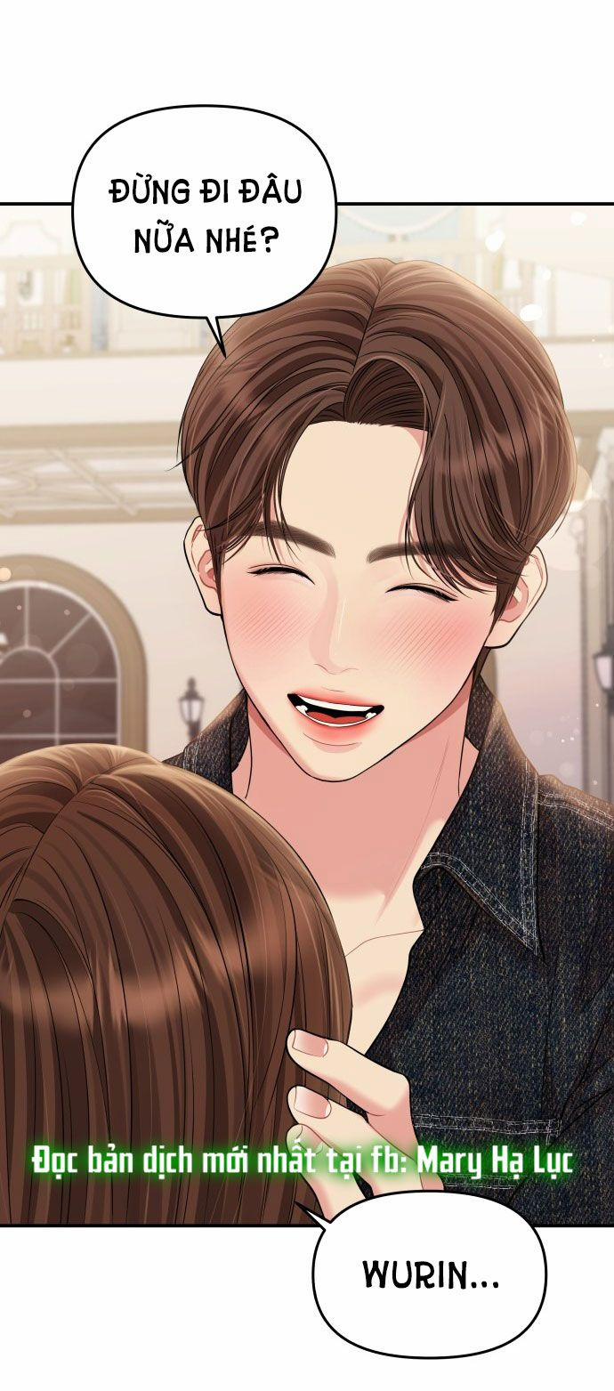 Gửi Em Người Đánh Cắp Những Vì Sao - To You Who Swallowed A Star 129.2 trang 1