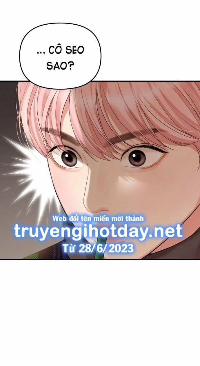 Gửi Em Người Đánh Cắp Những Vì Sao - To You Who Swallowed A Star 129.2 trang 10