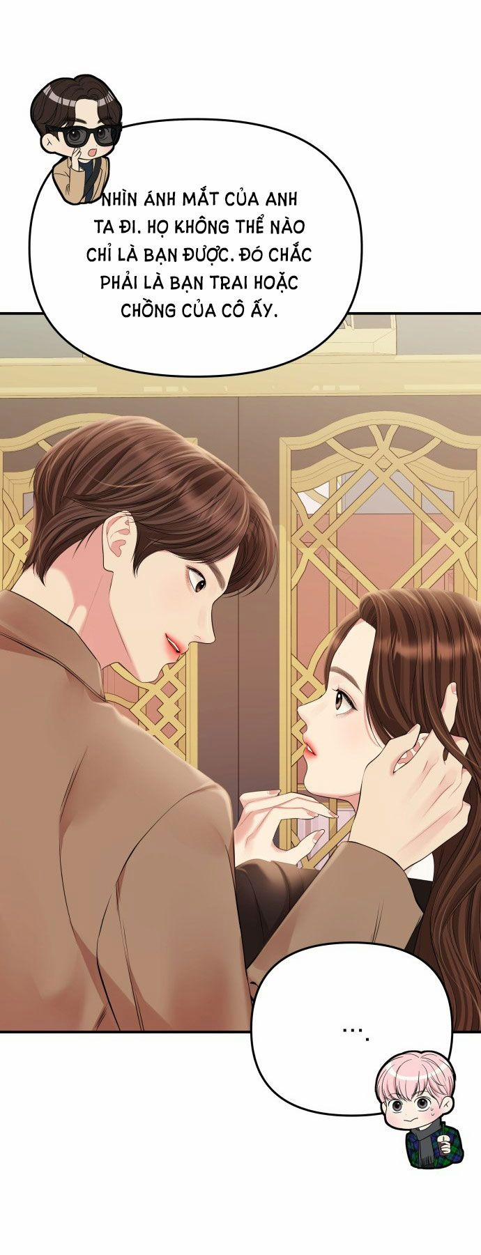 Gửi Em Người Đánh Cắp Những Vì Sao - To You Who Swallowed A Star 129.2 trang 12