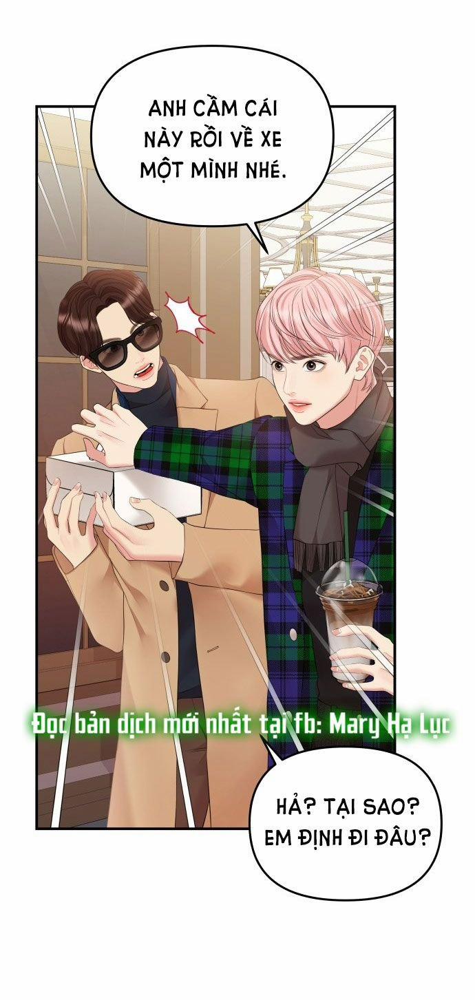 Gửi Em Người Đánh Cắp Những Vì Sao - To You Who Swallowed A Star 129.2 trang 13