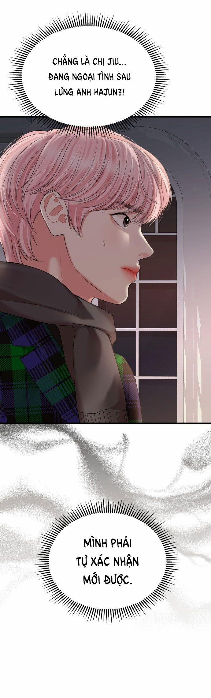 Gửi Em Người Đánh Cắp Những Vì Sao - To You Who Swallowed A Star 129.2 trang 14