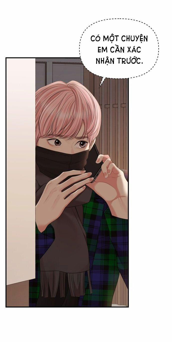 Gửi Em Người Đánh Cắp Những Vì Sao - To You Who Swallowed A Star 129.2 trang 17