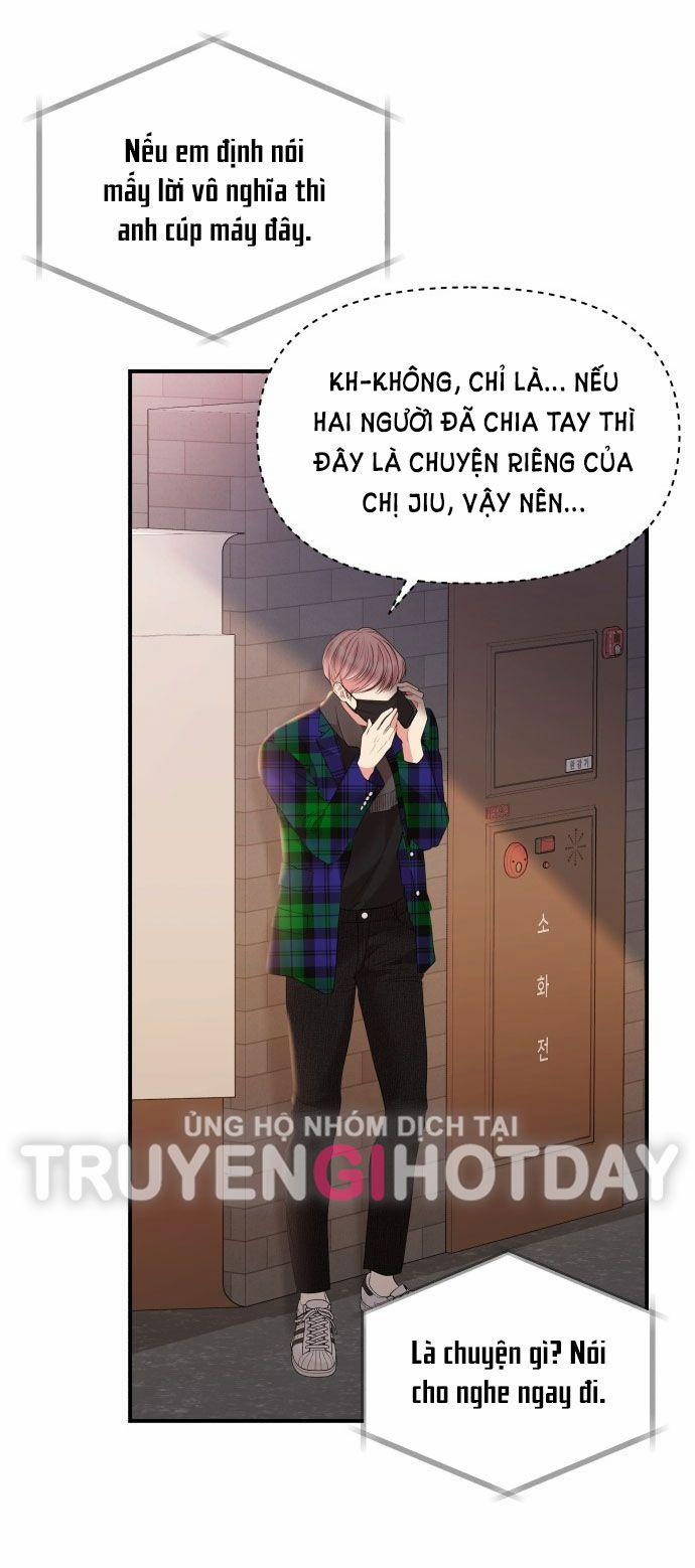 Gửi Em Người Đánh Cắp Những Vì Sao - To You Who Swallowed A Star 129.2 trang 19