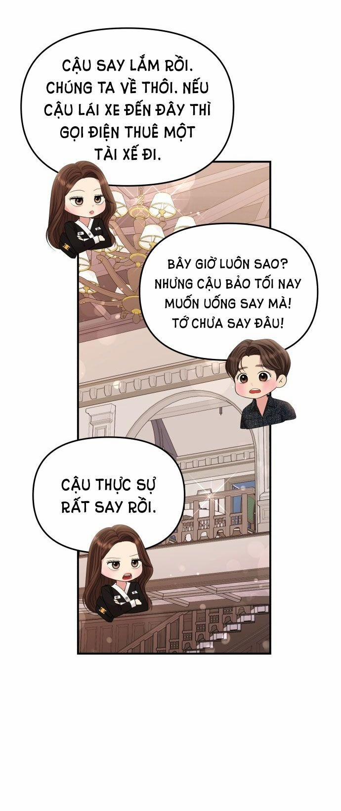 Gửi Em Người Đánh Cắp Những Vì Sao - To You Who Swallowed A Star 129.2 trang 2