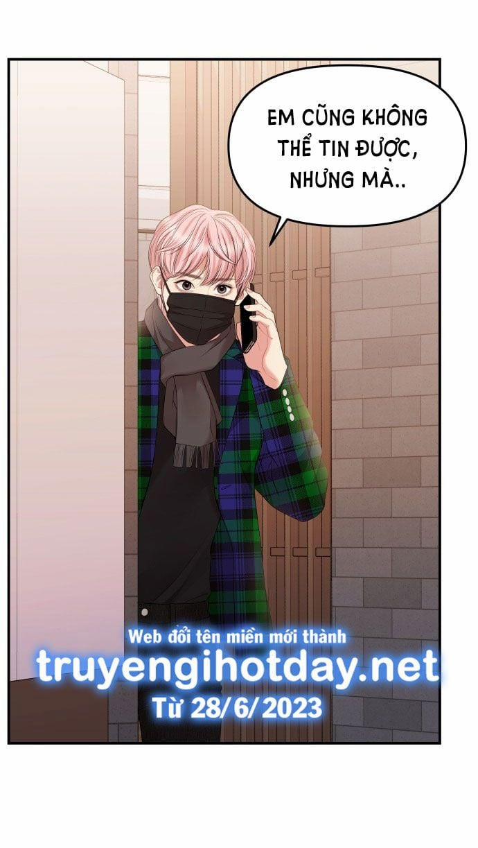 Gửi Em Người Đánh Cắp Những Vì Sao - To You Who Swallowed A Star 129.2 trang 22