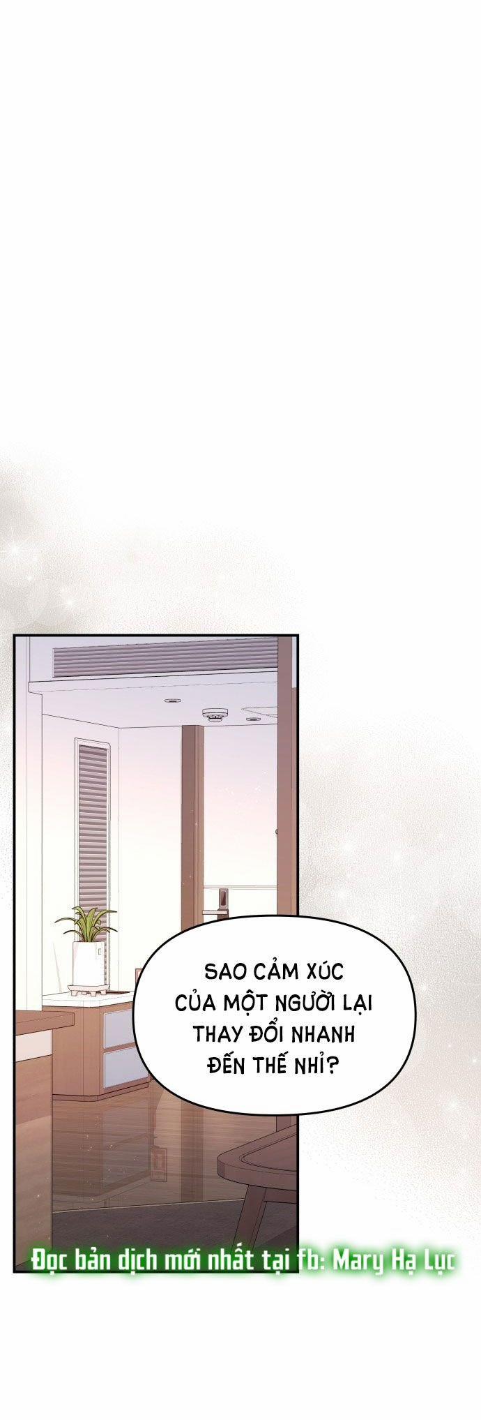 Gửi Em Người Đánh Cắp Những Vì Sao - To You Who Swallowed A Star 129.2 trang 25