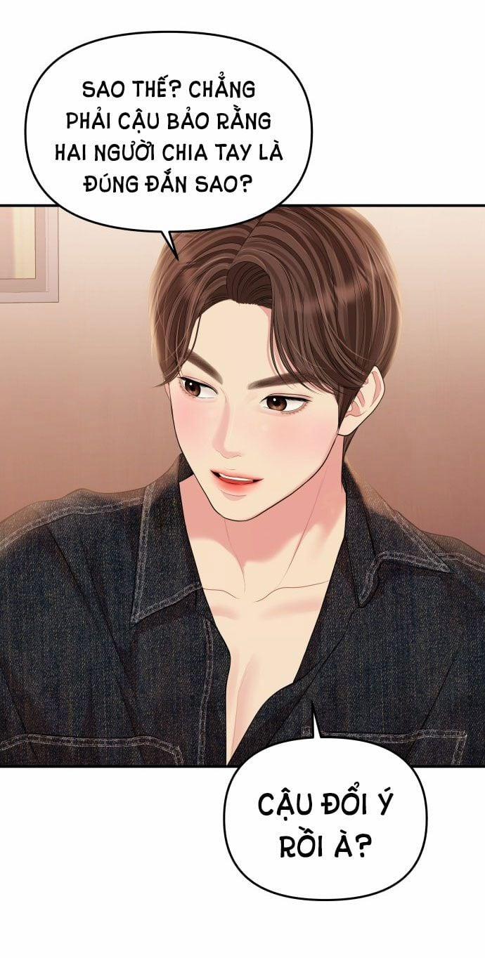 Gửi Em Người Đánh Cắp Những Vì Sao - To You Who Swallowed A Star 129.2 trang 27