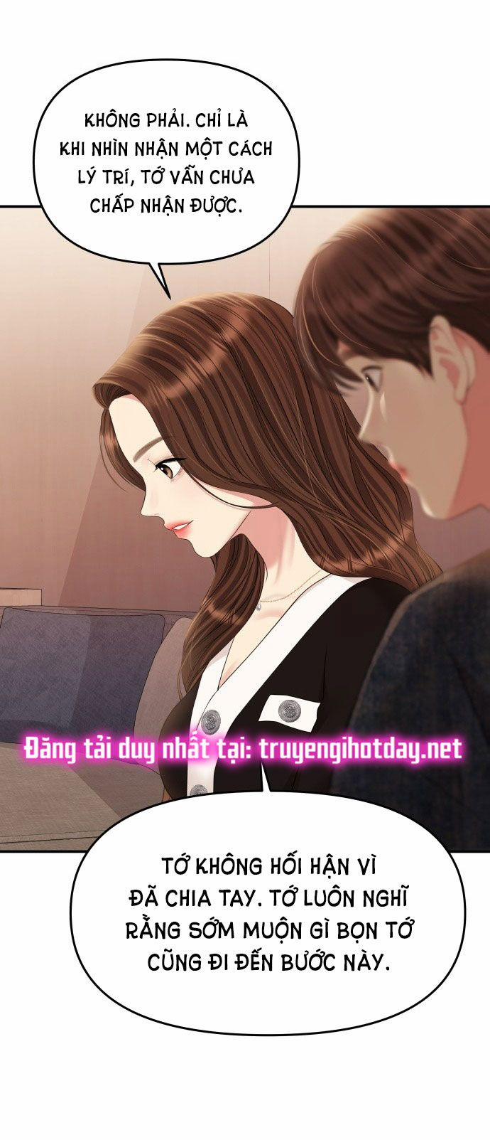 Gửi Em Người Đánh Cắp Những Vì Sao - To You Who Swallowed A Star 129.2 trang 28