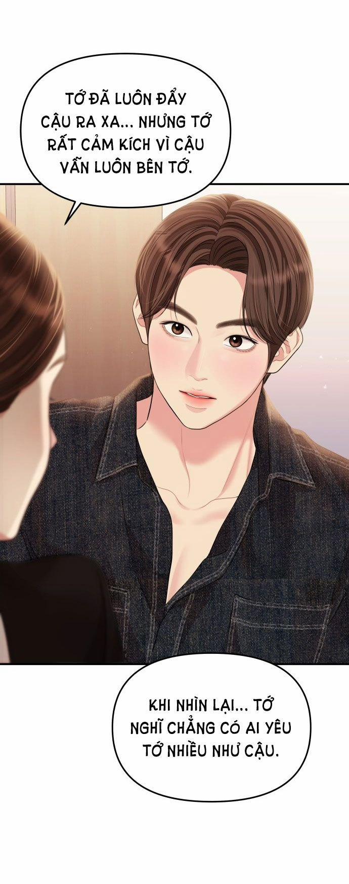 Gửi Em Người Đánh Cắp Những Vì Sao - To You Who Swallowed A Star 129.2 trang 30