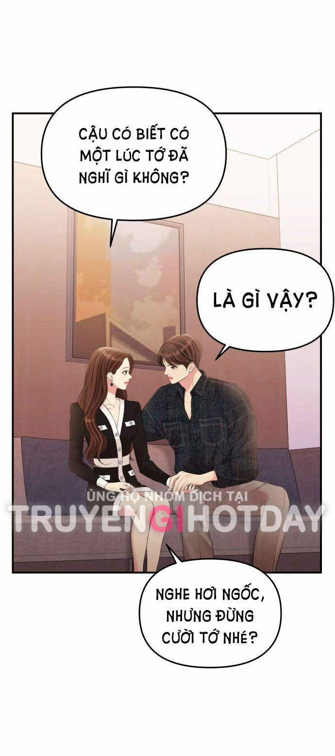 Gửi Em Người Đánh Cắp Những Vì Sao - To You Who Swallowed A Star 129.2 trang 31