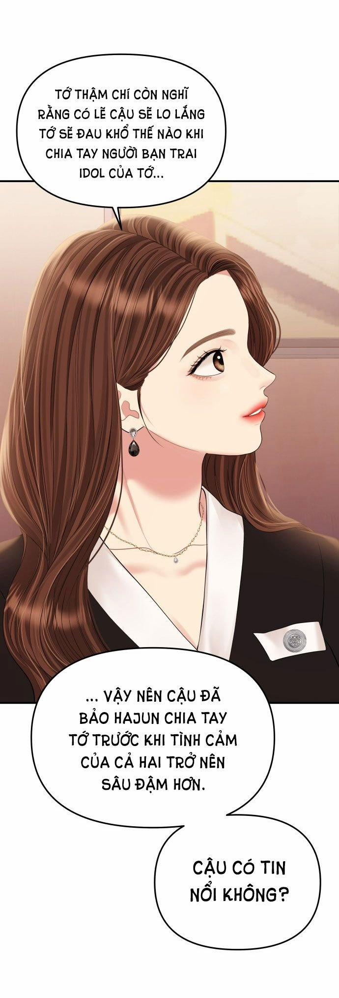 Gửi Em Người Đánh Cắp Những Vì Sao - To You Who Swallowed A Star 129.2 trang 32