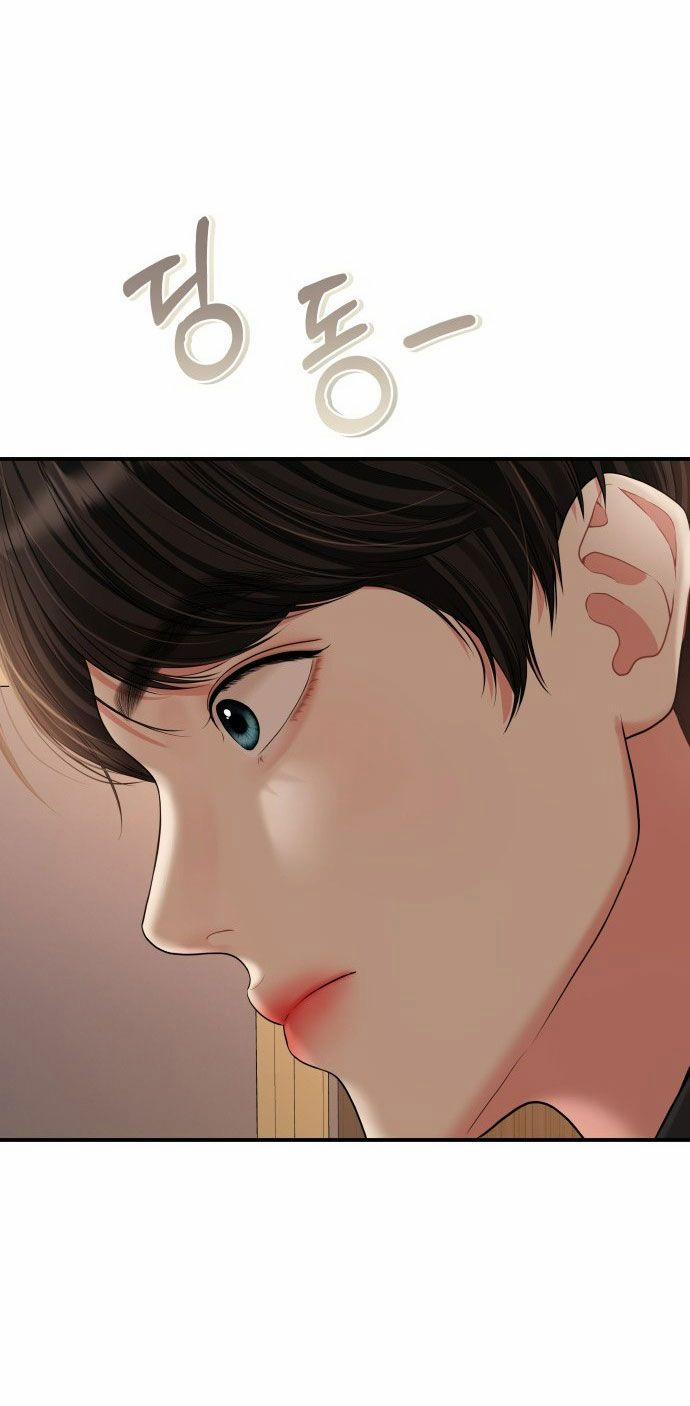 Gửi Em Người Đánh Cắp Những Vì Sao - To You Who Swallowed A Star 129.2 trang 41