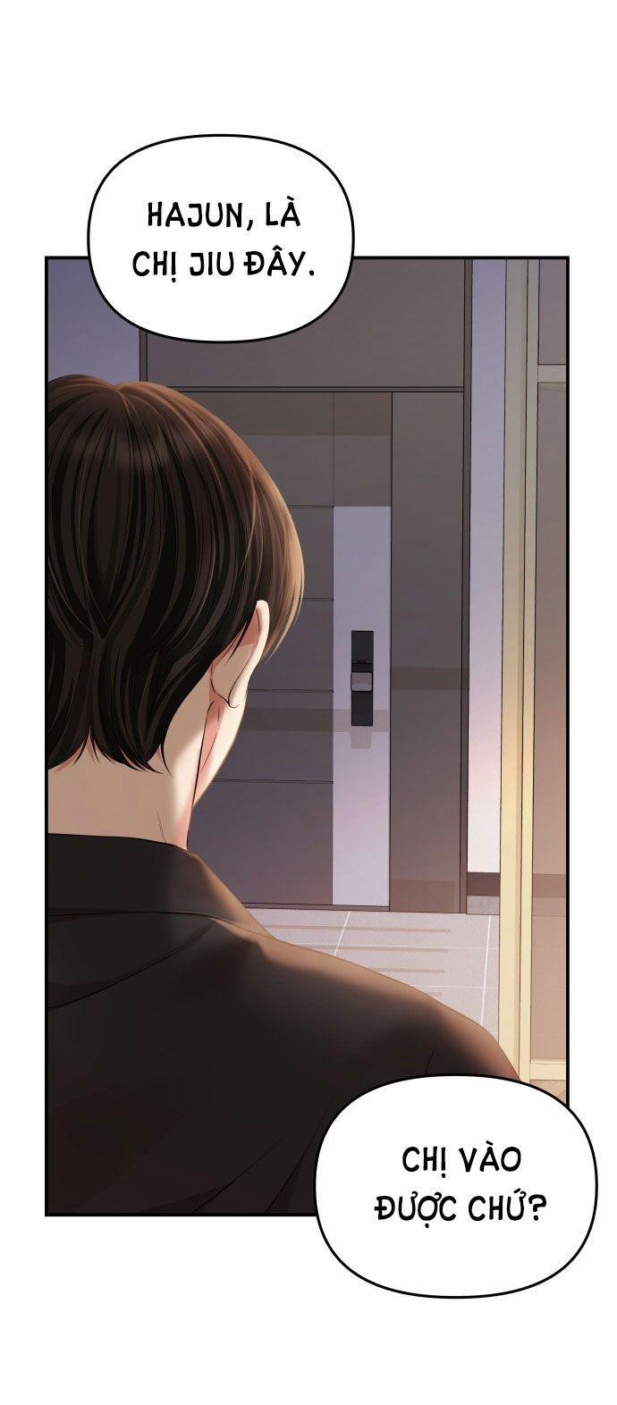 Gửi Em Người Đánh Cắp Những Vì Sao - To You Who Swallowed A Star 129.2 trang 42