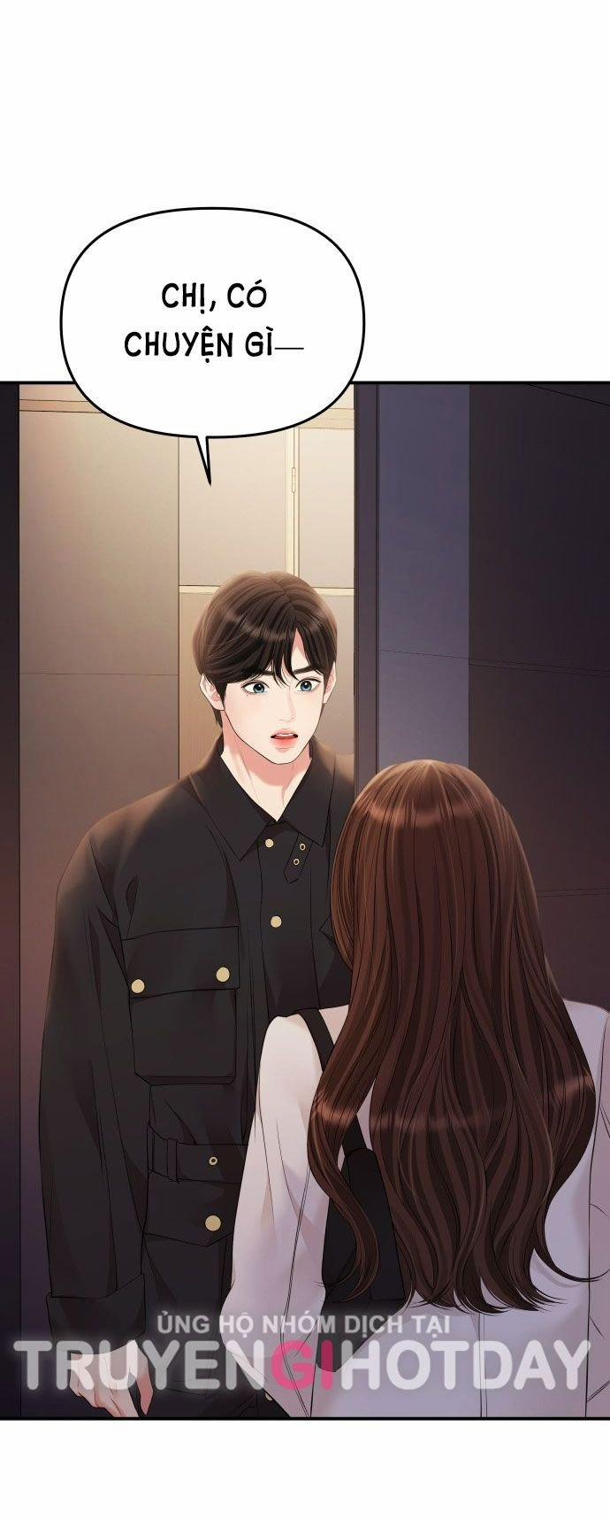 Gửi Em Người Đánh Cắp Những Vì Sao - To You Who Swallowed A Star 129.2 trang 43