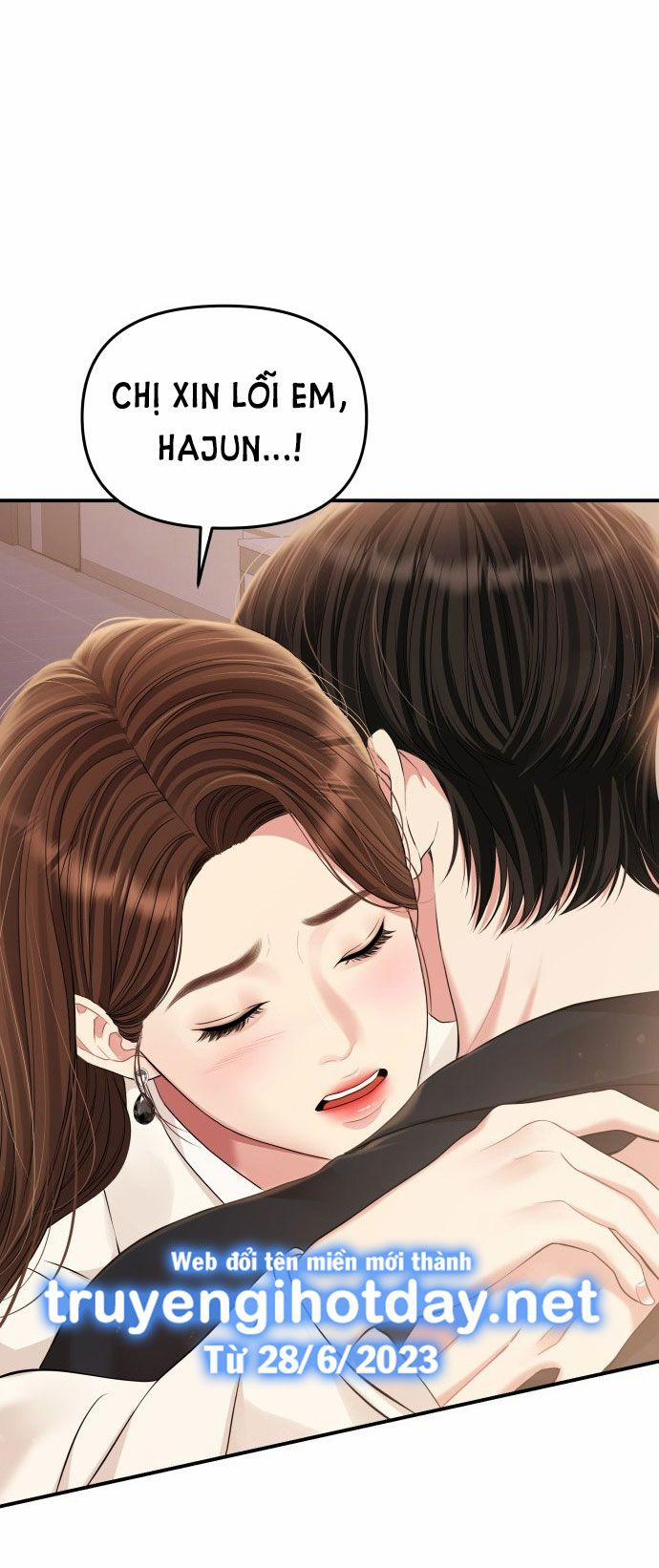 Gửi Em Người Đánh Cắp Những Vì Sao - To You Who Swallowed A Star 129.2 trang 46