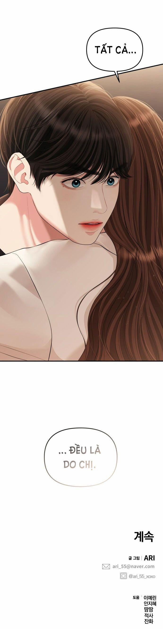 Gửi Em Người Đánh Cắp Những Vì Sao - To You Who Swallowed A Star 129.2 trang 47