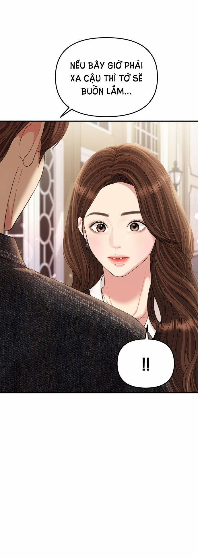 Gửi Em Người Đánh Cắp Những Vì Sao - To You Who Swallowed A Star 129.2 trang 5