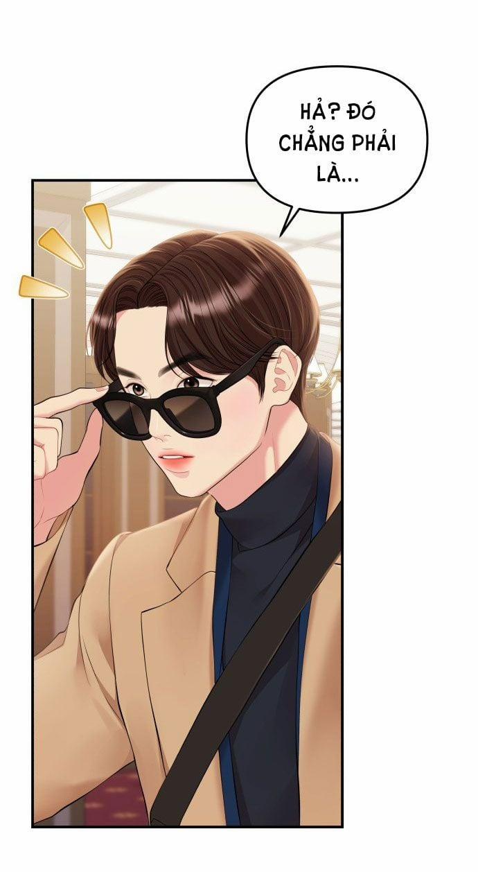 Gửi Em Người Đánh Cắp Những Vì Sao - To You Who Swallowed A Star 129.2 trang 9