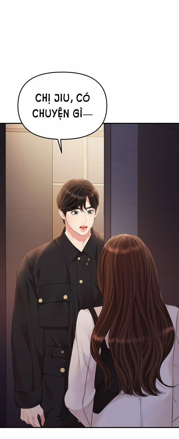 Gửi Em Người Đánh Cắp Những Vì Sao - To You Who Swallowed A Star 130.1 trang 0