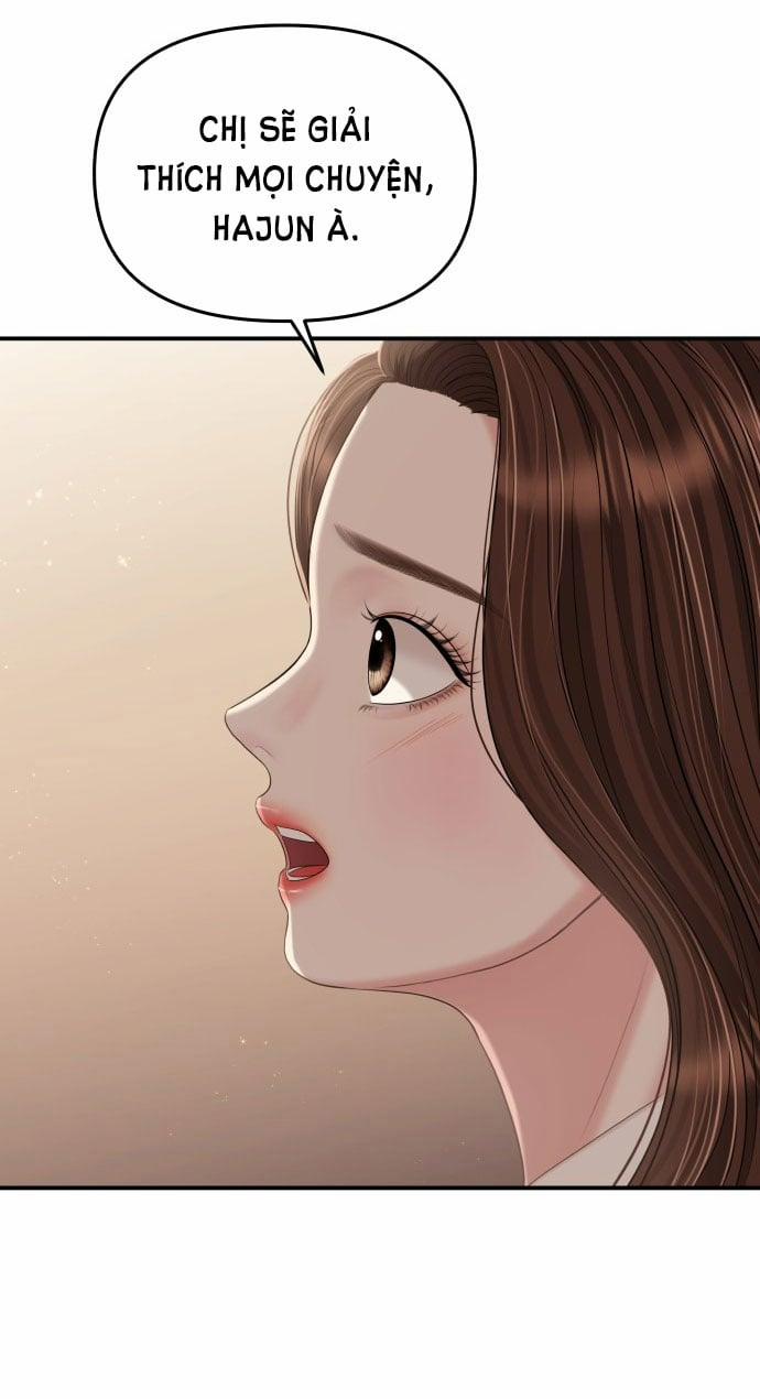 Gửi Em Người Đánh Cắp Những Vì Sao - To You Who Swallowed A Star 130.1 trang 11