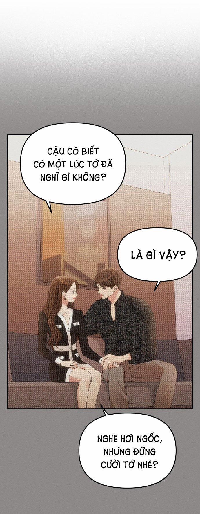 Gửi Em Người Đánh Cắp Những Vì Sao - To You Who Swallowed A Star 130.1 trang 15