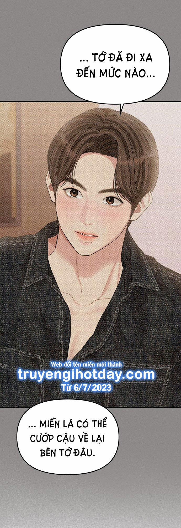 Gửi Em Người Đánh Cắp Những Vì Sao - To You Who Swallowed A Star 130.1 trang 22