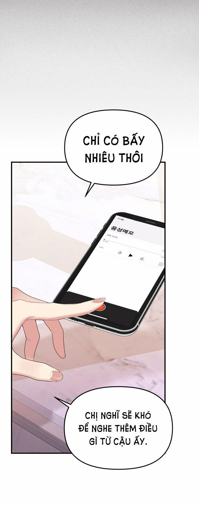 Gửi Em Người Đánh Cắp Những Vì Sao - To You Who Swallowed A Star 130.1 trang 23