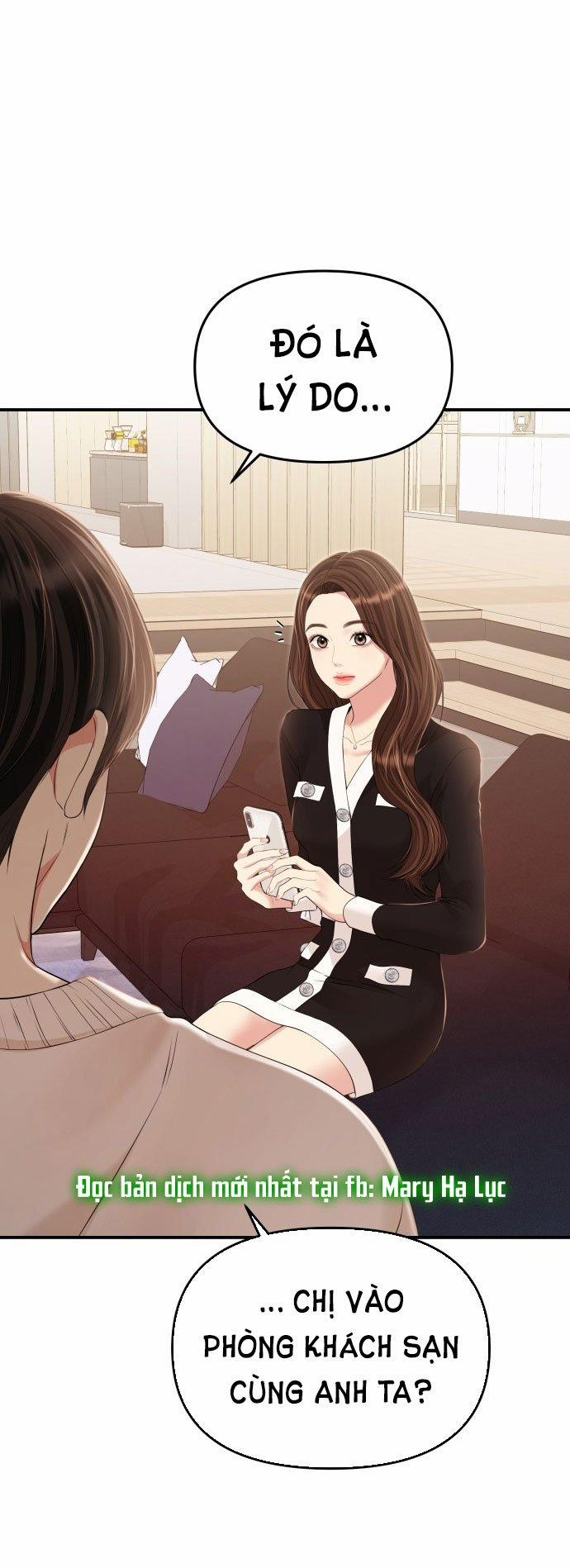 Gửi Em Người Đánh Cắp Những Vì Sao - To You Who Swallowed A Star 130.1 trang 25