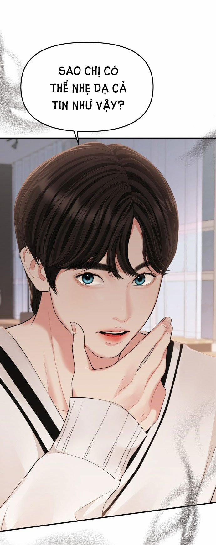 Gửi Em Người Đánh Cắp Những Vì Sao - To You Who Swallowed A Star 130.1 trang 26