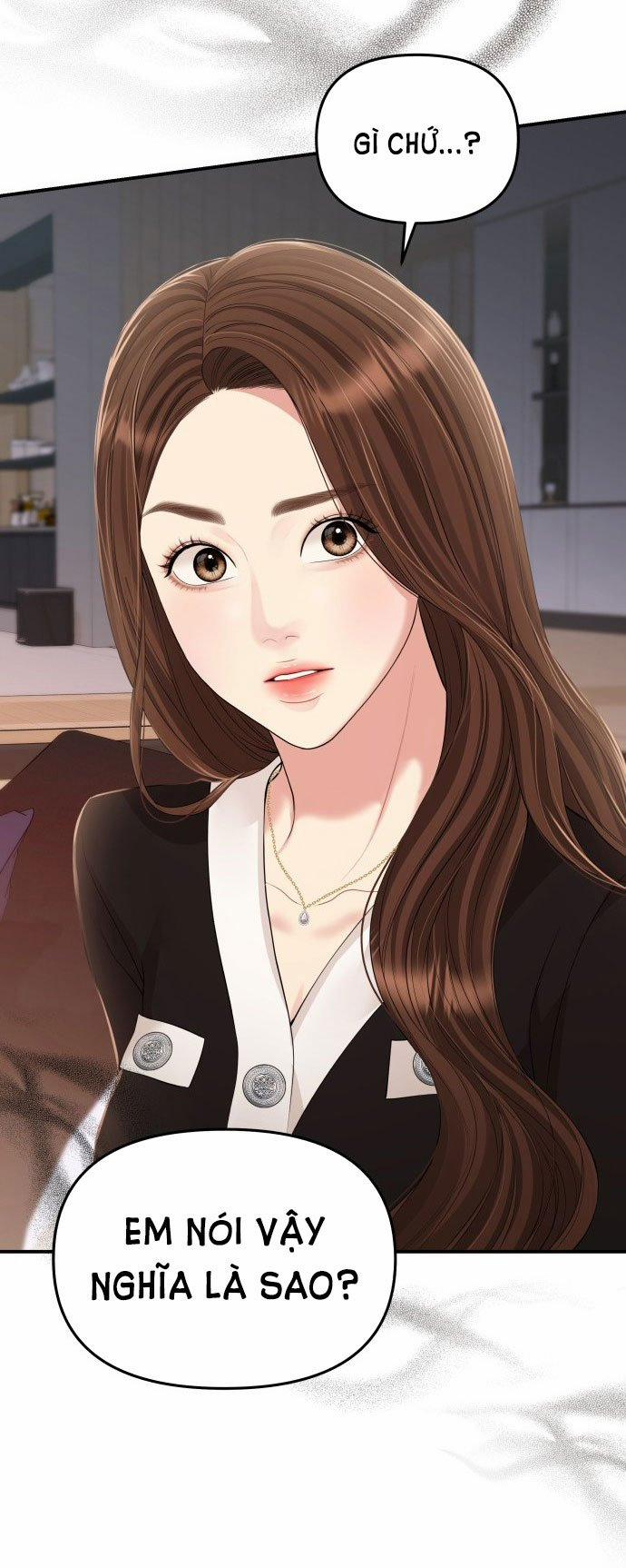 Gửi Em Người Đánh Cắp Những Vì Sao - To You Who Swallowed A Star 130.1 trang 27