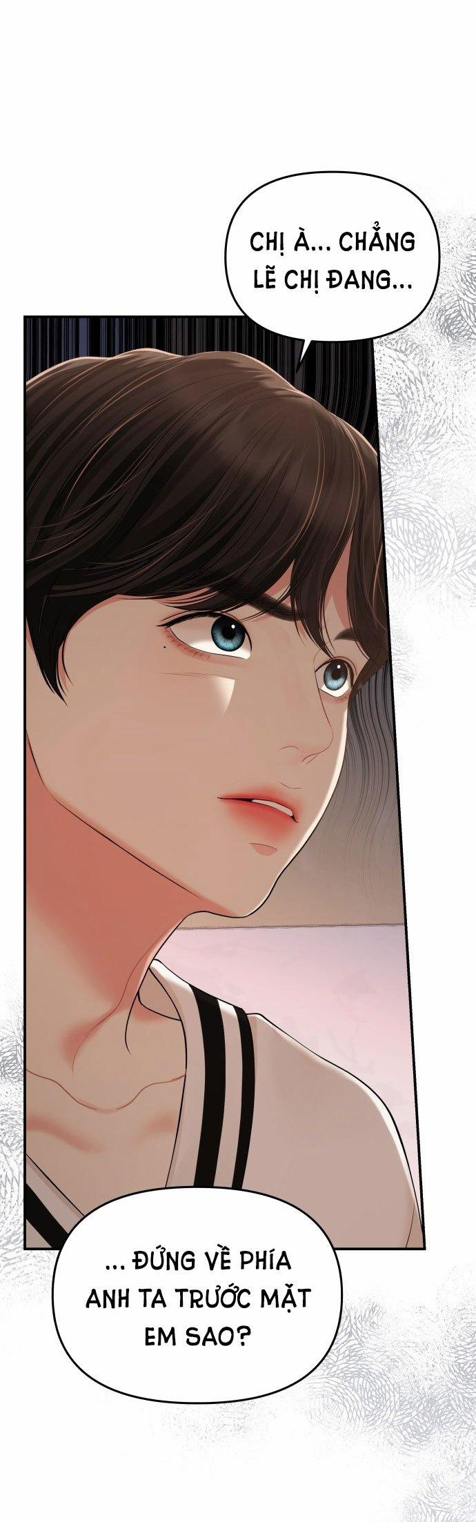 Gửi Em Người Đánh Cắp Những Vì Sao - To You Who Swallowed A Star 130.1 trang 29