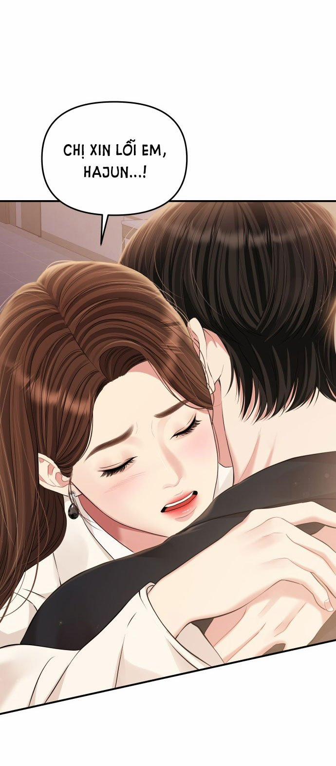 Gửi Em Người Đánh Cắp Những Vì Sao - To You Who Swallowed A Star 130.1 trang 3