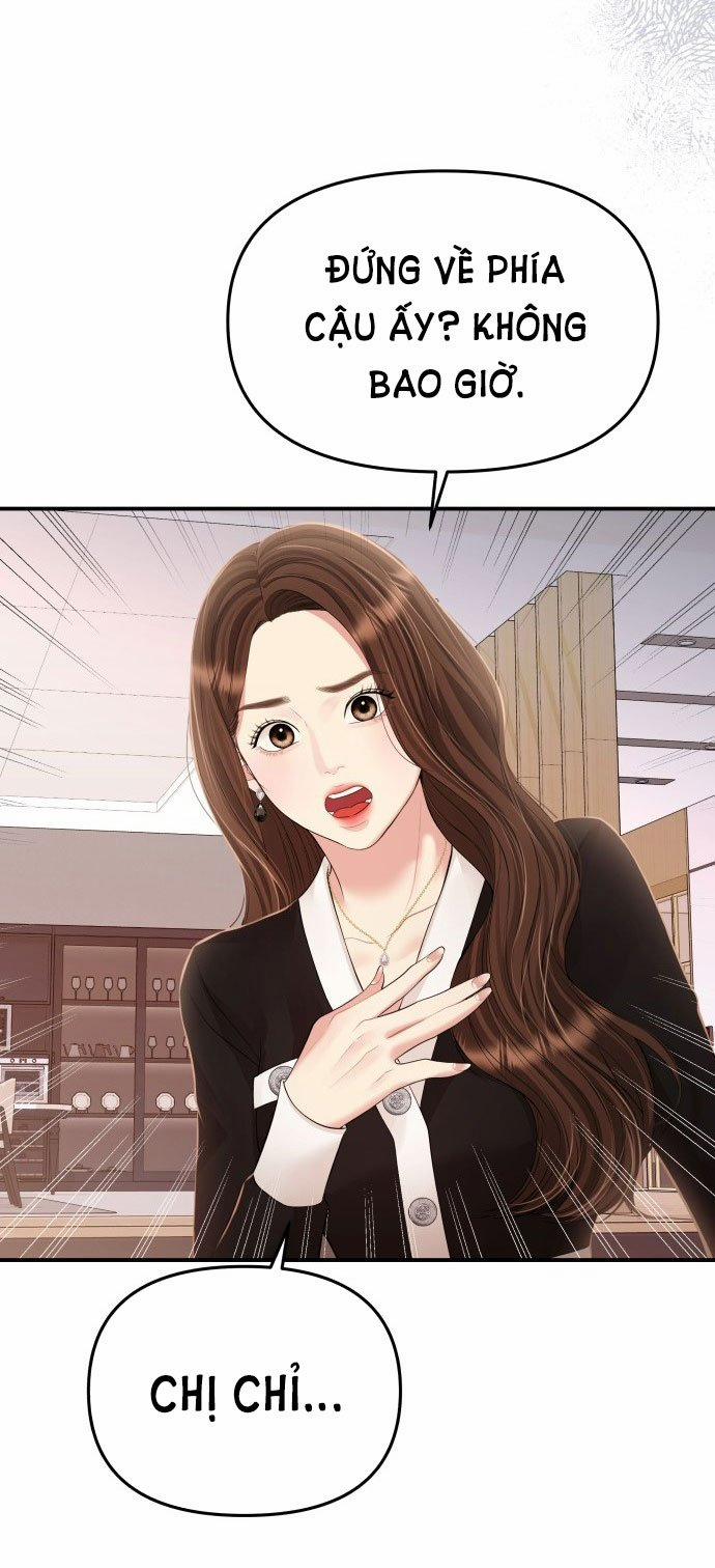 Gửi Em Người Đánh Cắp Những Vì Sao - To You Who Swallowed A Star 130.1 trang 30