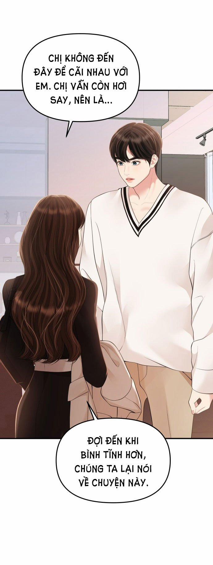 Gửi Em Người Đánh Cắp Những Vì Sao - To You Who Swallowed A Star 130.1 trang 33