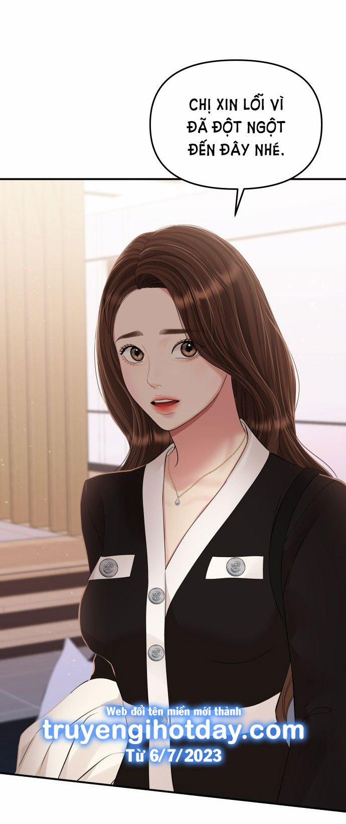 Gửi Em Người Đánh Cắp Những Vì Sao - To You Who Swallowed A Star 130.1 trang 34