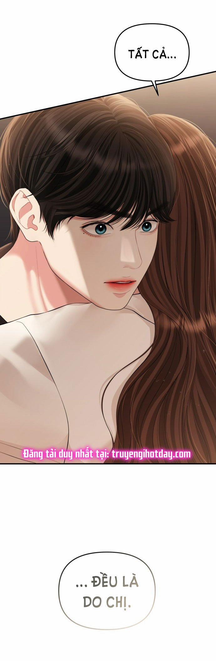 Gửi Em Người Đánh Cắp Những Vì Sao - To You Who Swallowed A Star 130.1 trang 4