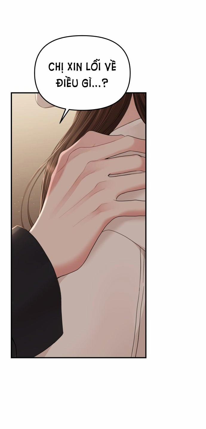 Gửi Em Người Đánh Cắp Những Vì Sao - To You Who Swallowed A Star 130.1 trang 6