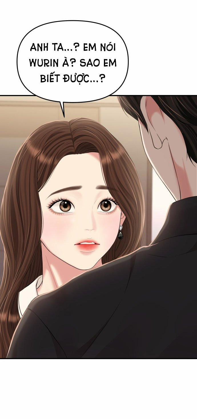 Gửi Em Người Đánh Cắp Những Vì Sao - To You Who Swallowed A Star 130.1 trang 8