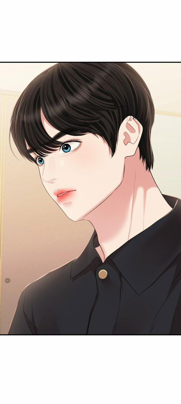 Gửi Em Người Đánh Cắp Những Vì Sao - To You Who Swallowed A Star 130.1 trang 9