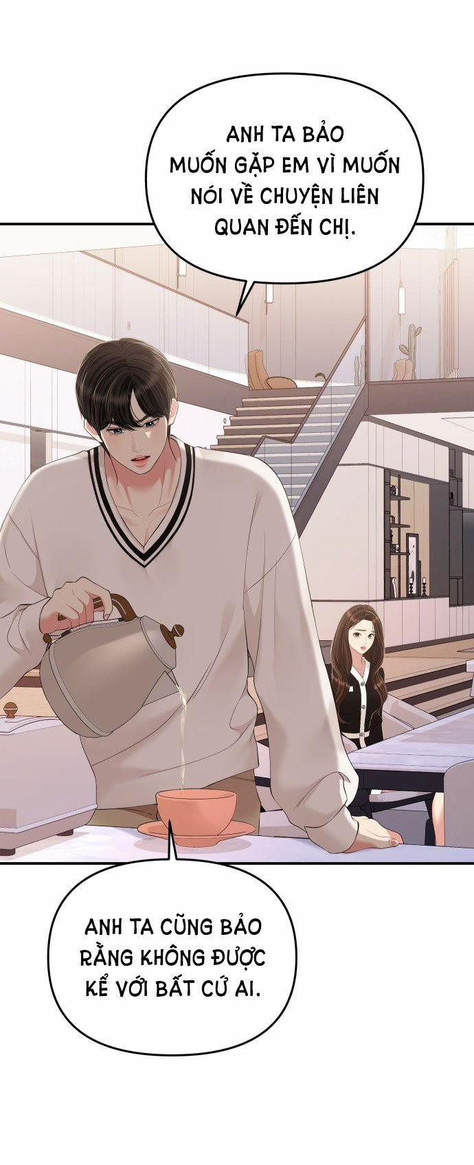 Gửi Em Người Đánh Cắp Những Vì Sao - To You Who Swallowed A Star 130.2 trang 12