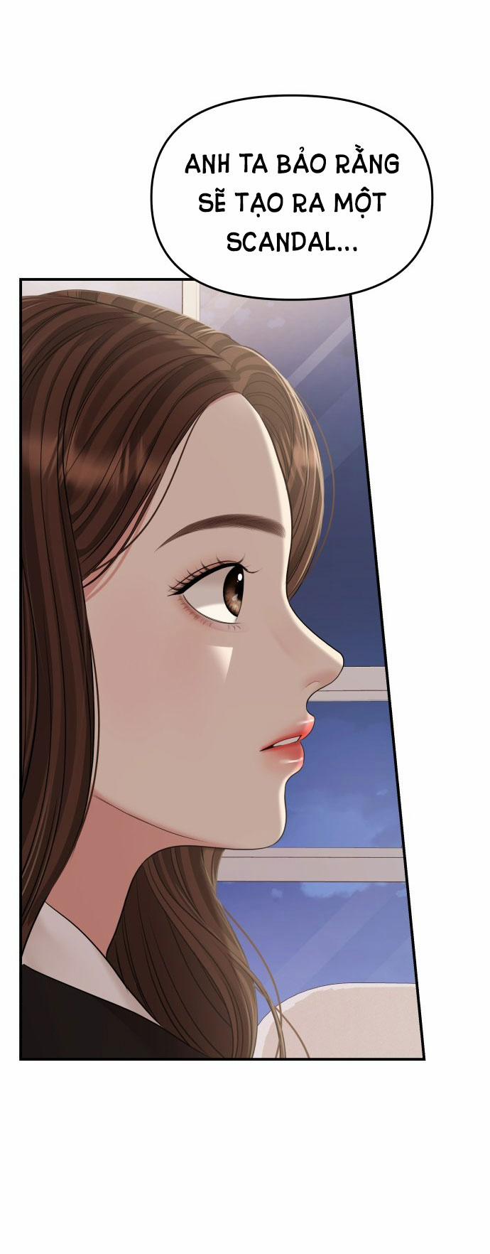 Gửi Em Người Đánh Cắp Những Vì Sao - To You Who Swallowed A Star 130.2 trang 15