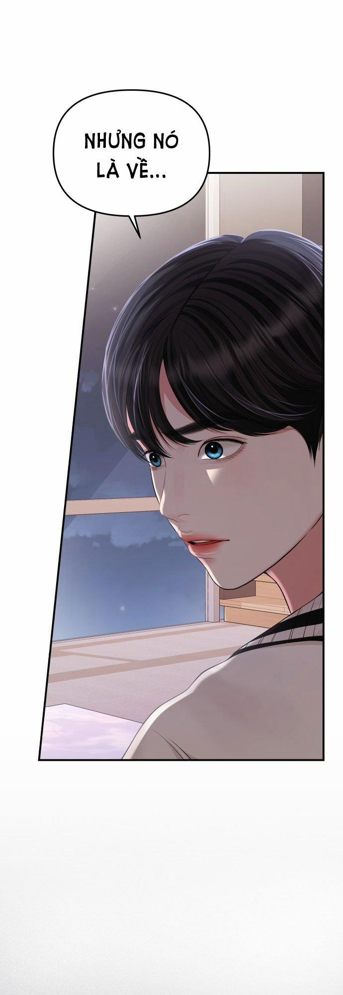 Gửi Em Người Đánh Cắp Những Vì Sao - To You Who Swallowed A Star 130.2 trang 16