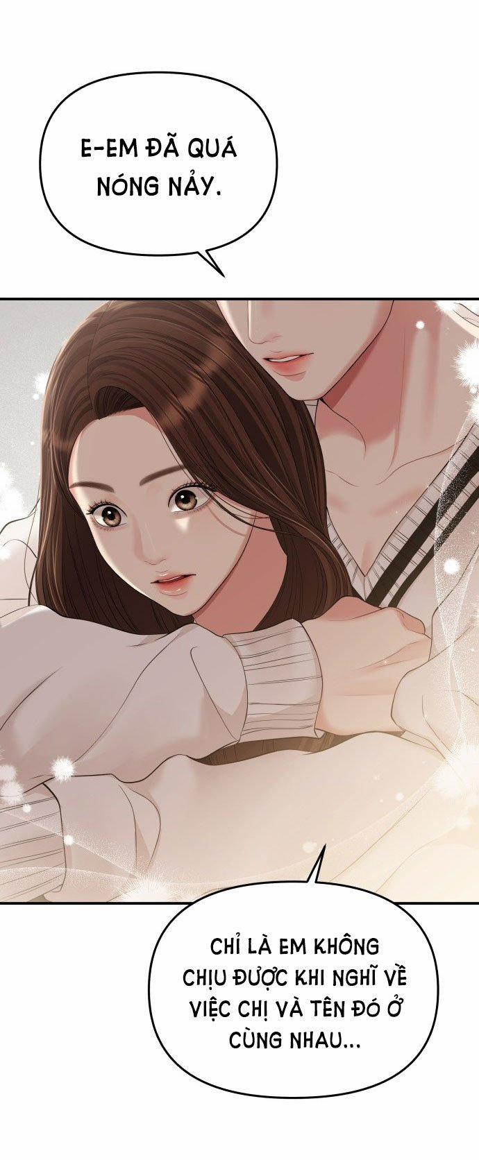 Gửi Em Người Đánh Cắp Những Vì Sao - To You Who Swallowed A Star 130.2 trang 2