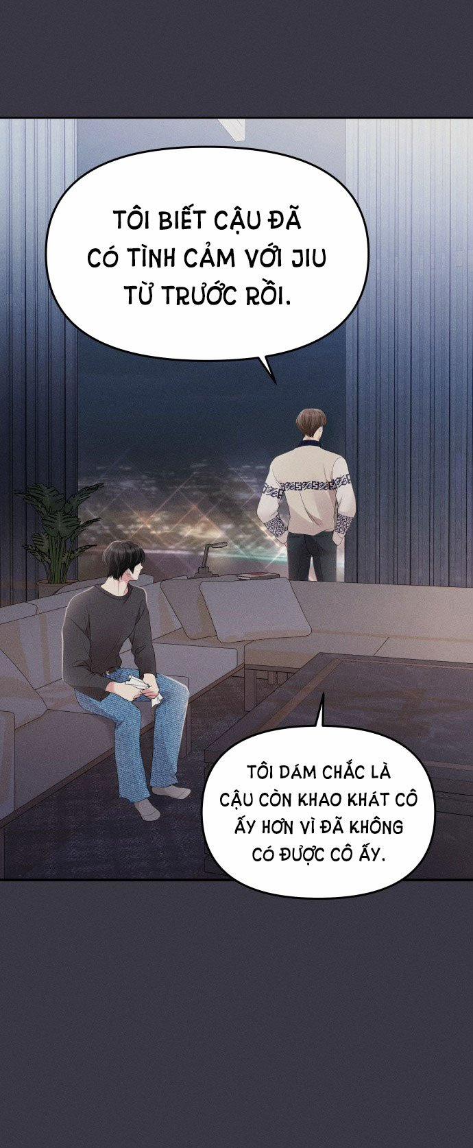 Gửi Em Người Đánh Cắp Những Vì Sao - To You Who Swallowed A Star 130.2 trang 24