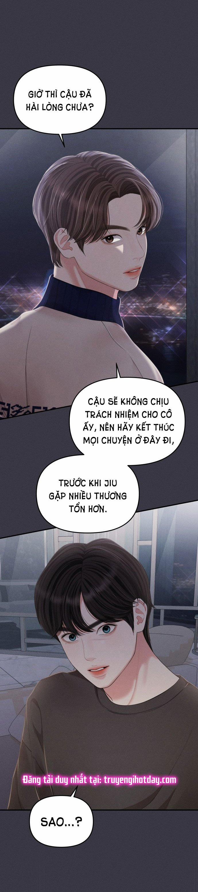 Gửi Em Người Đánh Cắp Những Vì Sao - To You Who Swallowed A Star 130.2 trang 25