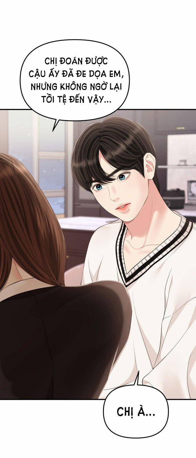 Gửi Em Người Đánh Cắp Những Vì Sao - To You Who Swallowed A Star 130.2 trang 34