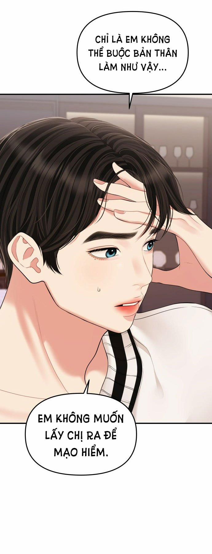 Gửi Em Người Đánh Cắp Những Vì Sao - To You Who Swallowed A Star 130.2 trang 37