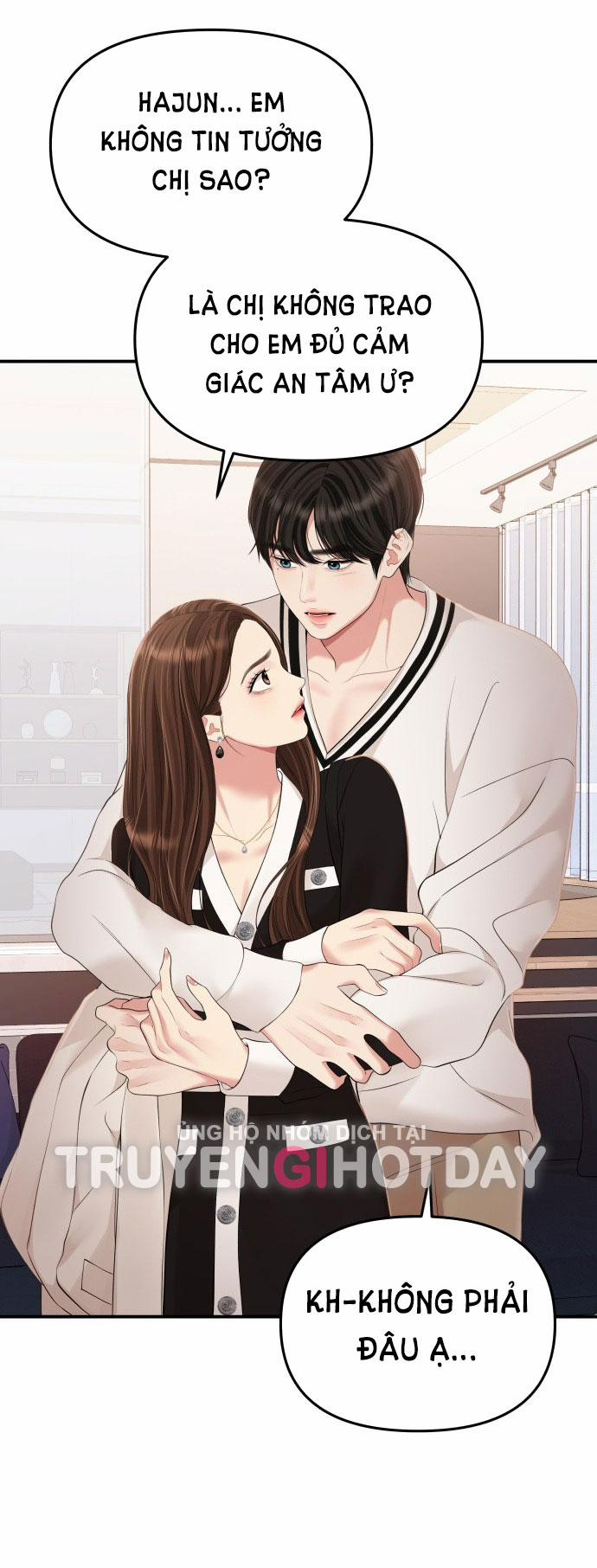 Gửi Em Người Đánh Cắp Những Vì Sao - To You Who Swallowed A Star 130.2 trang 4