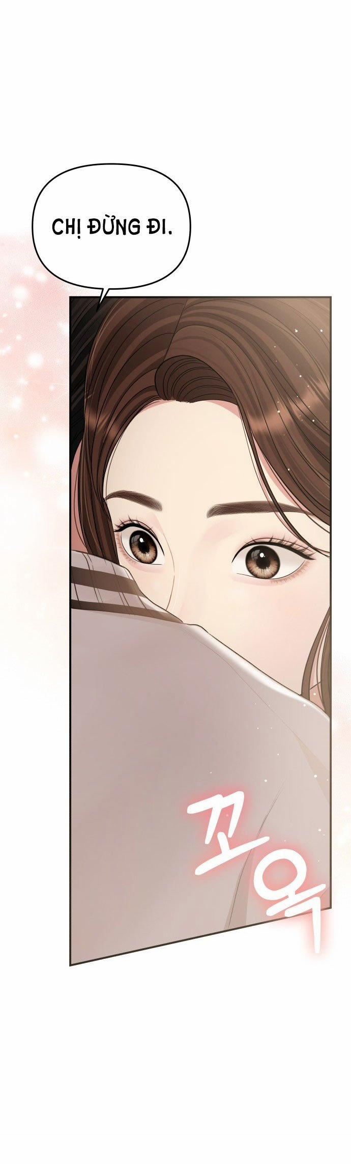 Gửi Em Người Đánh Cắp Những Vì Sao - To You Who Swallowed A Star 130.2 trang 42